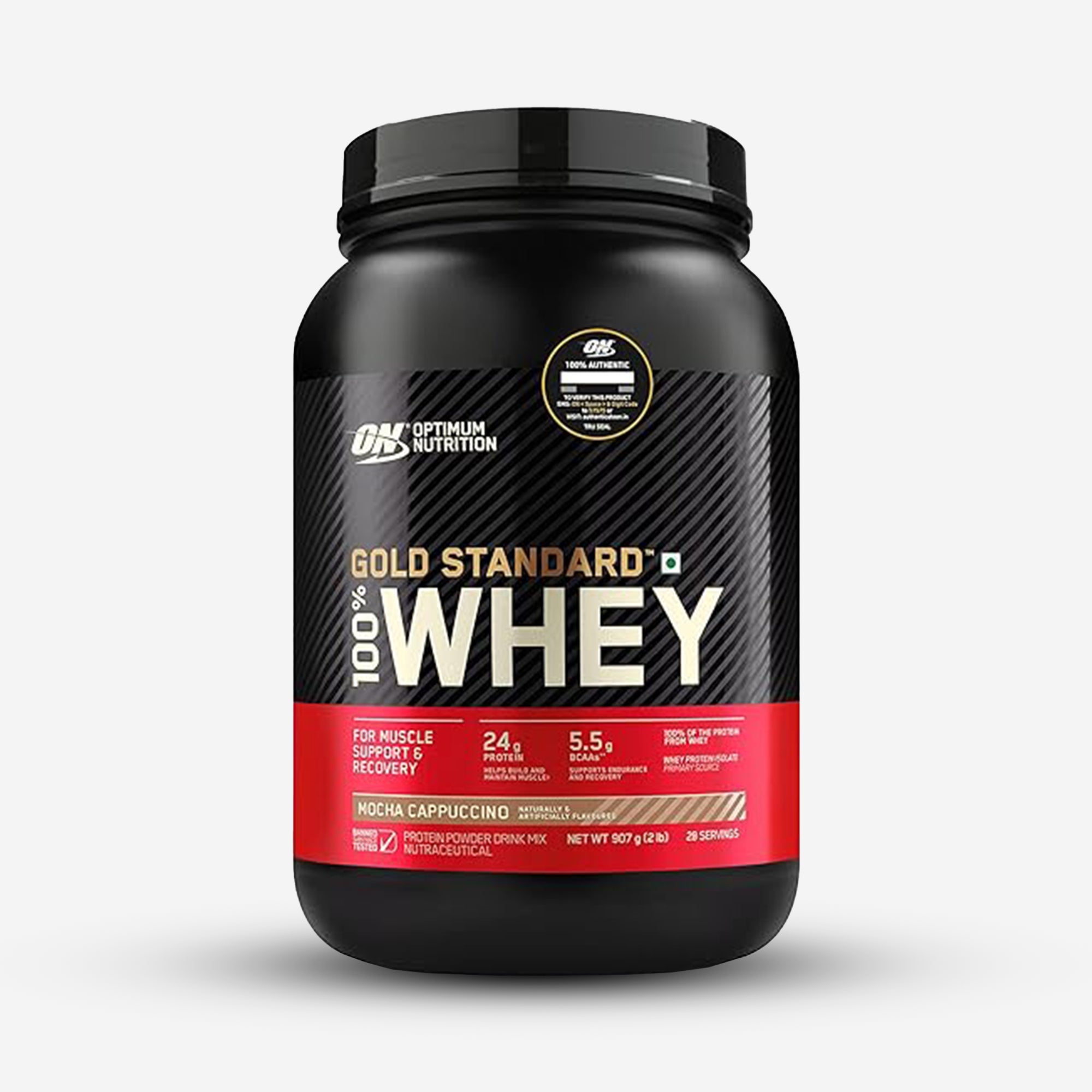 Optimum Nutrition (ON) Gold Standard 100% Whey Protein - 2 lbs