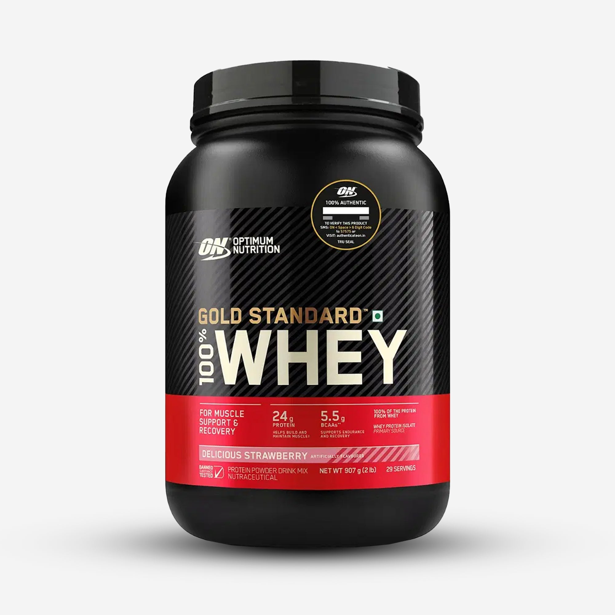 Optimum Nutrition (ON) Gold Standard 100% Whey Protein - 2 lbs