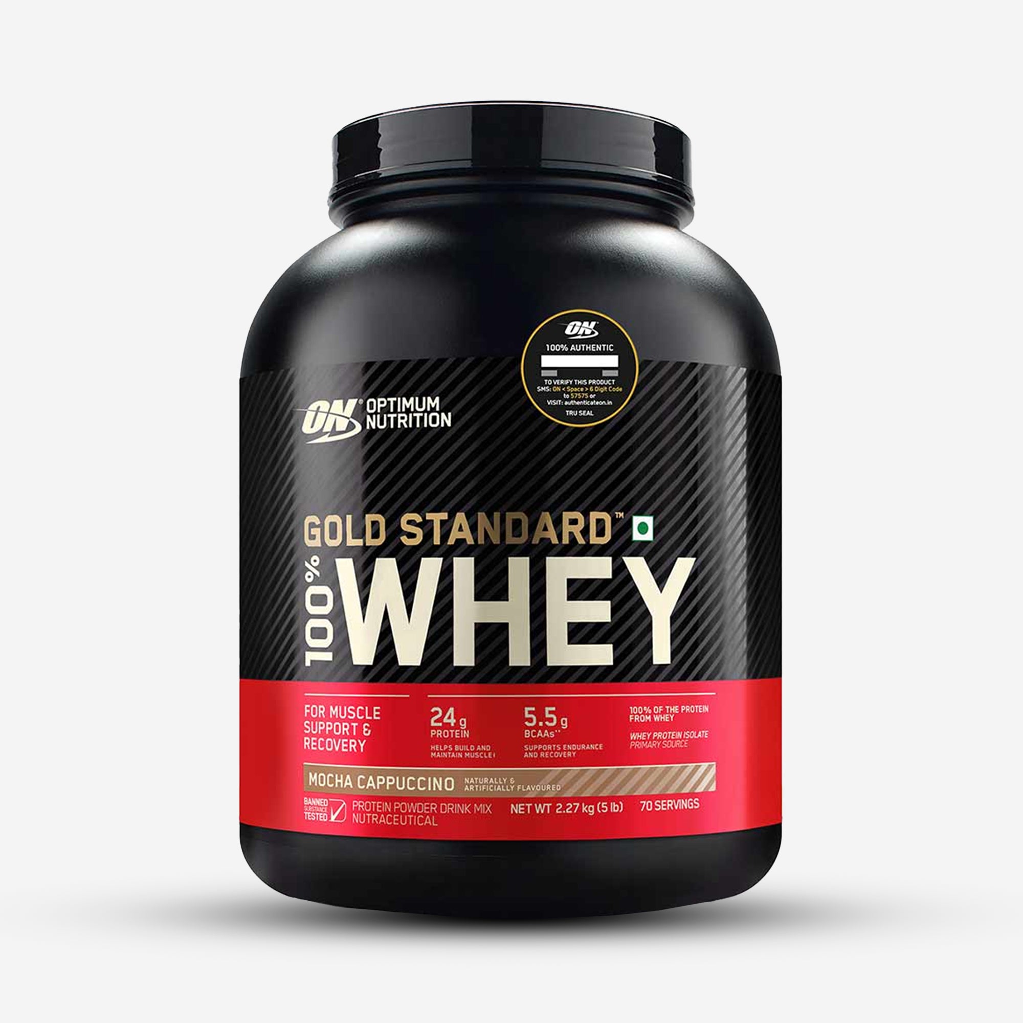 Optimum Nutrition (ON) Gold Standard 100% Whey Protein - 2 lbs